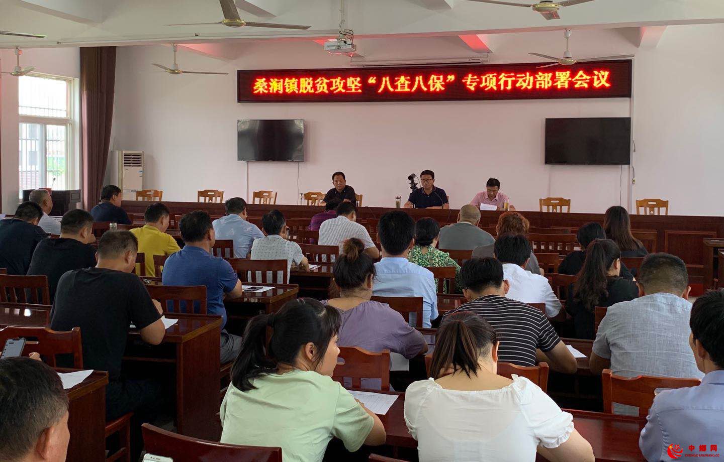 <b>安徽定远桑涧镇：心系贫困户 防汛扶贫两不误</b>