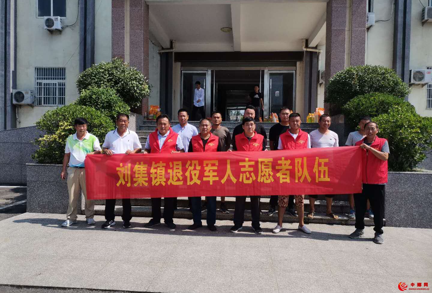 <b>安徽省刘集镇召开“八一”慰问座谈会</b>