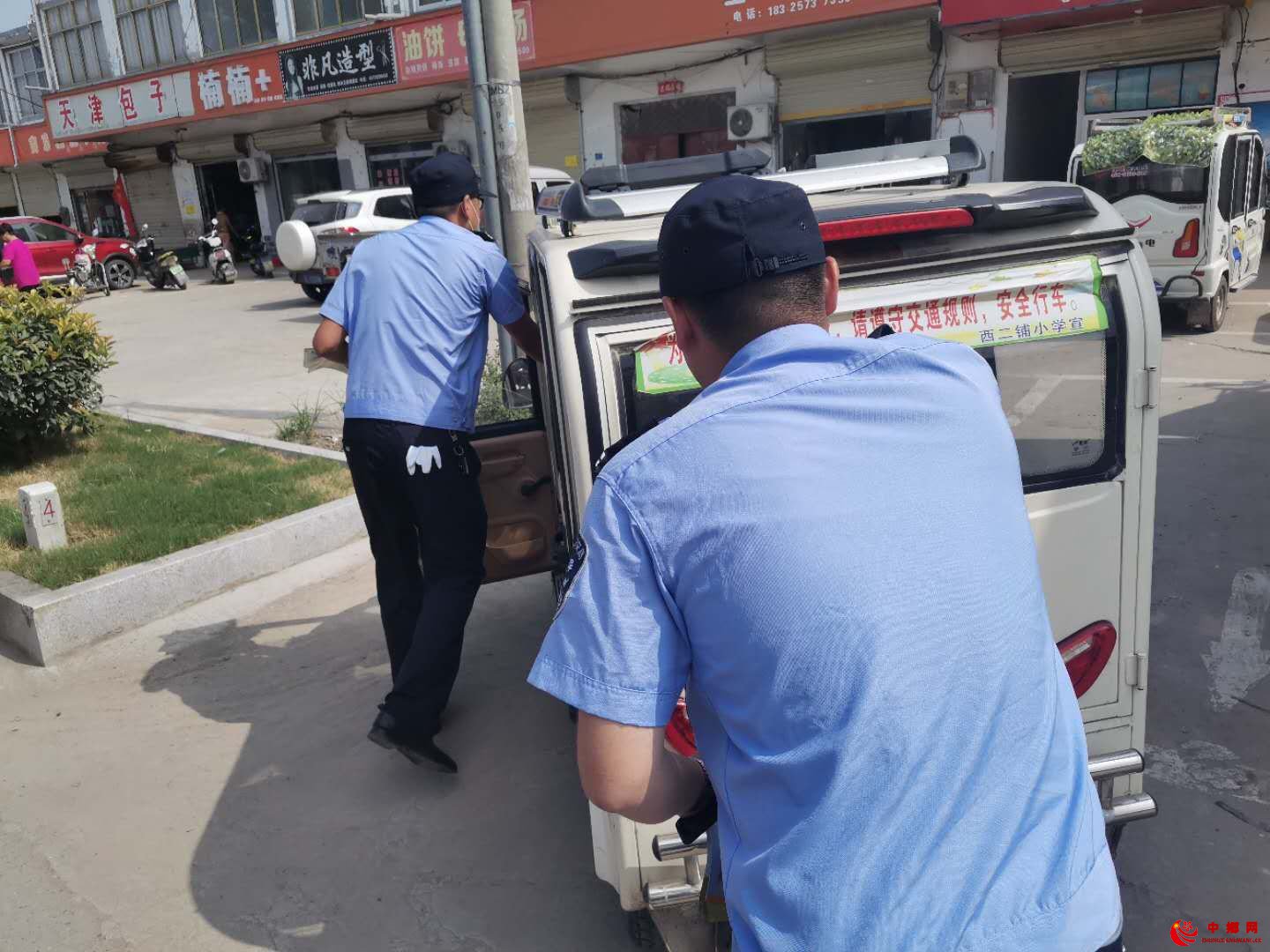 <b>安徽：“文明交通，文明出行”——西二铺乡开展交通安全宣传劝导活动</b>