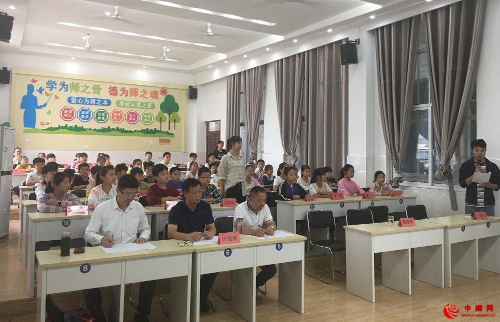 <b>安徽省凤阳县大庙镇开展民族团结宣传教育主题活动</b>