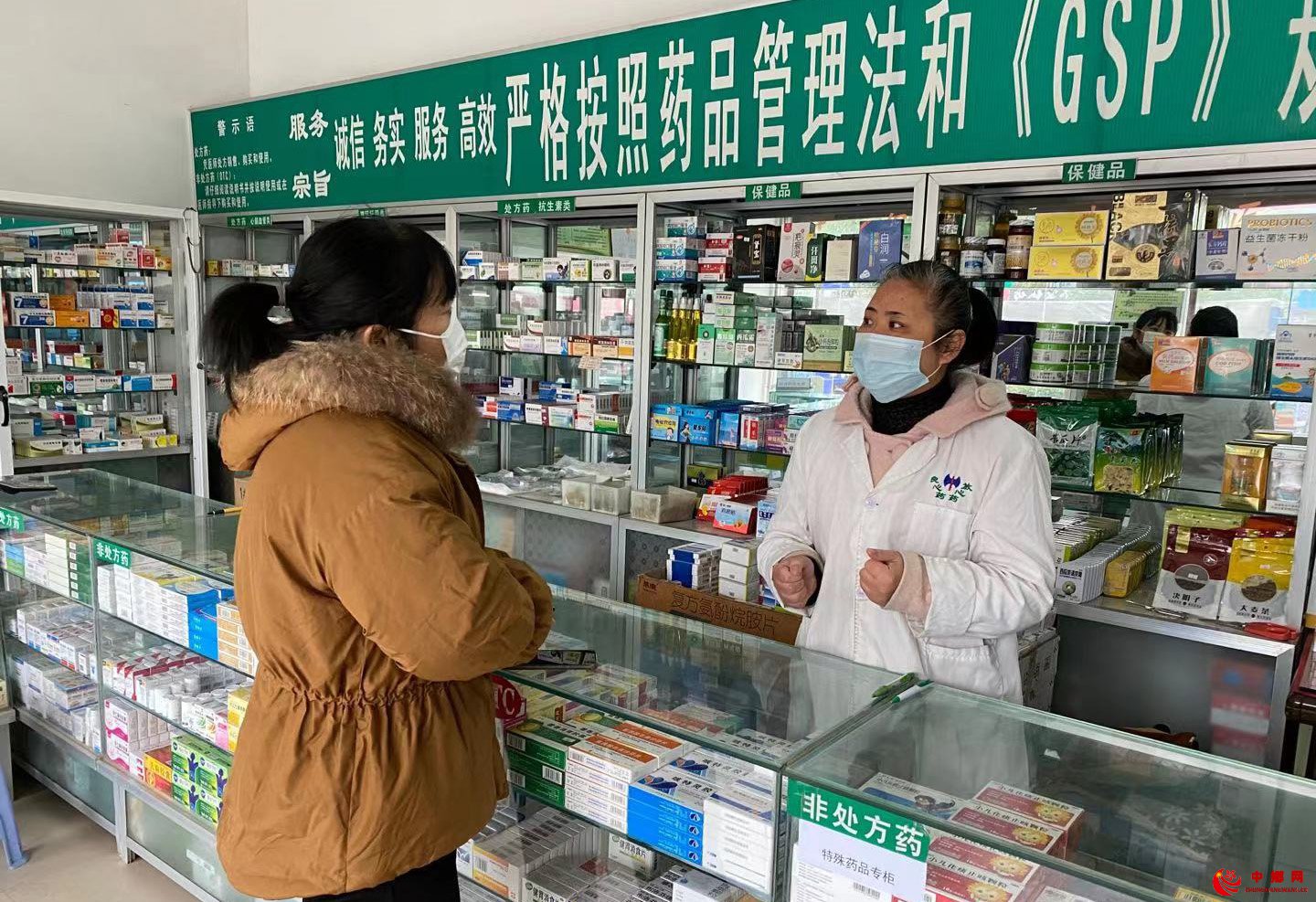 <b>安徽省桑涧镇：常态化做好疫情防控工作</b>