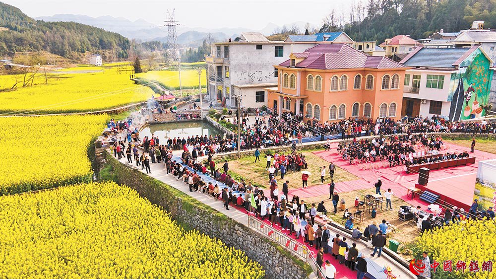 开启美丽乡村游 助推文旅农融合