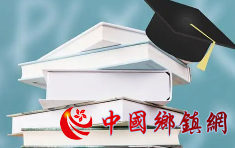 考研初试成绩出炉 专业学位硕士报考缘何“热度