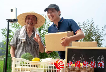 破解县域电商货源不优难题