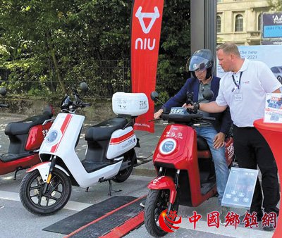 “中国智造”走向世界舞台