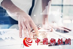两部门部署中小企业数字化转型城市试点工作
