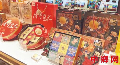 月饼茶叶礼盒再迎“瘦身”