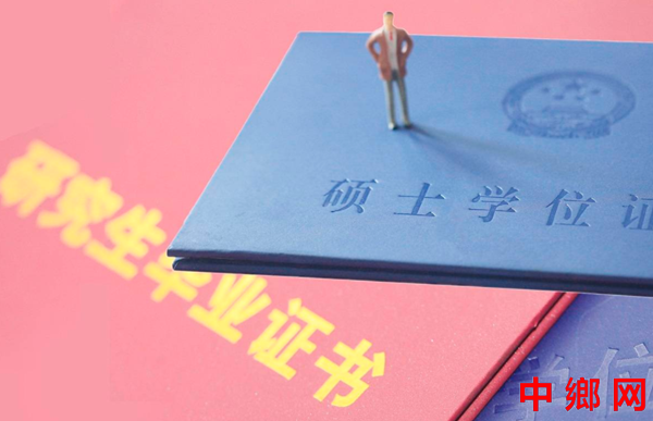 研究生学制延长，“学质”如何跟上步伐