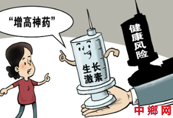“成年还能再长8厘米”，增高也别忽悠人