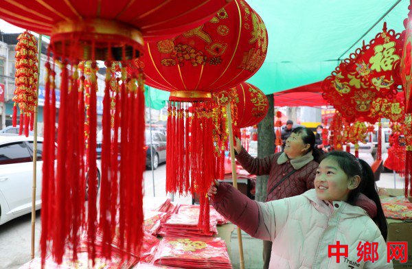 安徽阜阳：红红火火迎新春