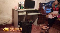 <b>泸州纳溪离异男与眉山夫妻“QQ爱” 一年骗了19万</b>