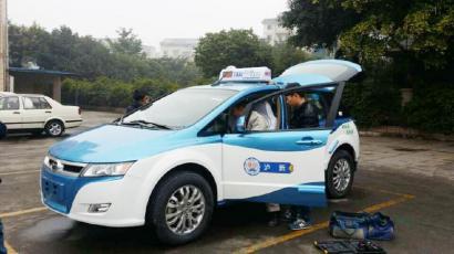 泸州新能源出租车