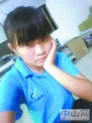 <b>辍学供兄上学女孩助人被骗光积蓄 留遗书身亡</b>