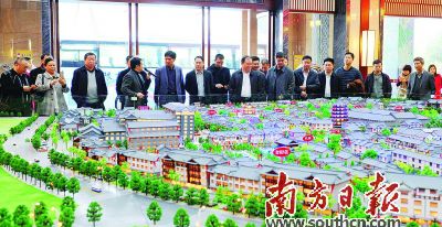 连州赴浙闽地区学习美丽乡村建设、城市管理和生态经济等工作先进经验。
