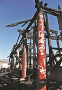 <b>媒体盘点近年来遭遇大火的古城</b>