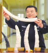 <b>四川：女演员朋友圈卖犀牛角 一天净赚32万</b>