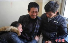 <b>太原：命丧派出所农妇家属拒百万私了 遭跟踪服务</b>