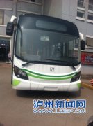 <b>泸州本月或再投运22辆新能源公交车</b>