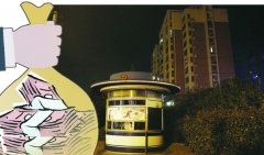 <b>合肥：有钱就是这么任性 宝马男不满罚单怒扔百万现金</b>