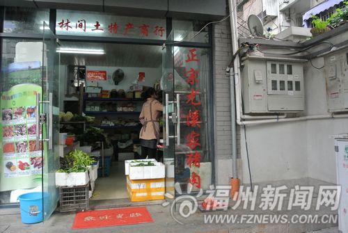 福州市民买斤土猪肉熬汤却熬出一层小虫子(图)