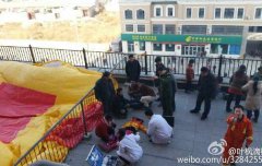 <b>河北：14岁女孩为父讨薪跳楼身亡 警方展开调查</b>