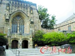 <b>美国女生揭名校＂低录取率＂潜规则:招生广撒网</b>