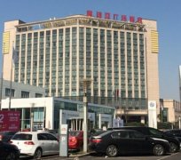 <b>国内高端酒店遭寒冬 50多家酒店主动“降星”</b>