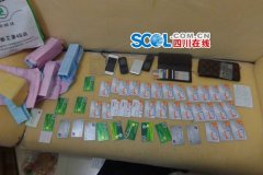 <b>电话一通就叫“爸妈” 这个“儿女骗子”诈骗近1000万元</b>