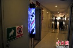 <b>昆明警方破获以“品茶”为名组织妇女卖淫团伙</b>