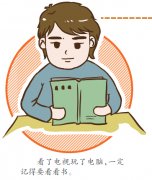 <b>寒假在家如何与老妈愉快相处？</b>