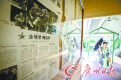 <b>海外旅游服务日趋“中国化”</b>