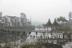 <b>新型城镇化 四川泸州努力打造“西部模式”</b>