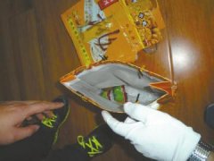 <b>打击毒品包裹 四川省将试点快递实名制</b>
