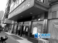 <b>大学生被“官二代”打死：父母或为钱放弃追责</b>