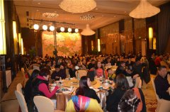 <b>仙潭集团2015成都酒业商会新春答谢会暨酒会在蓉城举行</b>