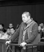<b>“铁笼沉尸”案细节：1米8死者被塞进1米见方笼子</b>