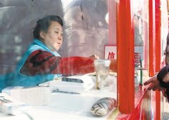 <b>北京摊主花19万夺庙会标王 日卖近万羊肉串挣15万</b>