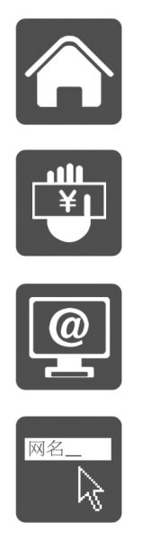 不动产登记“倒计时”多套房早作规划