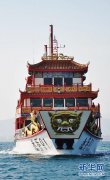 <b>三亚海上观光仿古船“永乐01”号建成试航</b>