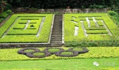 <b>中国第一酒镇——茅台镇</b>