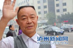 <b>泸州67岁大爷第七次出发 徒步全国去圆梦</b>