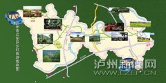 <b>春游正当时 泸州近郊赏花旅游地推荐</b>