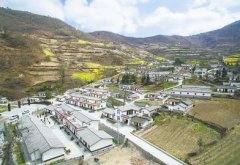 <b>彝家新寨的春天</b>