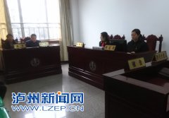 <b>泸州一老农喷洒农药却把自己喷晕了 伤残度达10级</b>