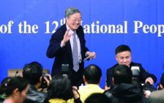 <b>存款利率上限放开概率高 互联网监管意见审批中</b>
