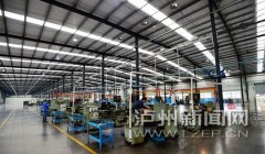 <b>产业加速转型 泸州工业再续开门红</b>