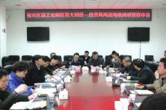 <b>自贡通用机场最快今年底投入使用 可“包飞机”出行</b>