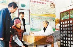 <b>重庆：“独臂医生”为村民看病18年 工资千元不收出诊费</b>