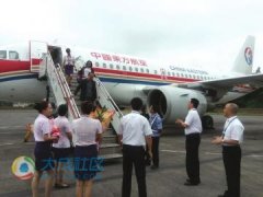 <b>泸州至稻城亚丁将复航 将推出大量折扣机票(图)</b>