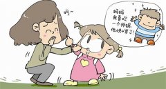 <b>3岁丫头迷上同班帅哥:“他快4岁了，长得很帅”</b>